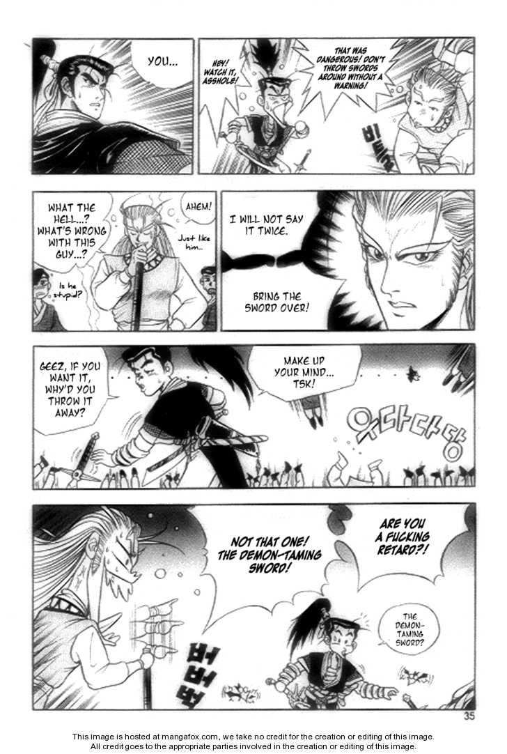 The Ruler of the Land Chapter 21 13